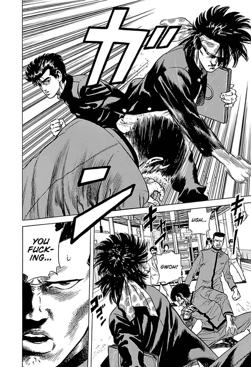 Rokudenashi Blues Chapter 184 page 4