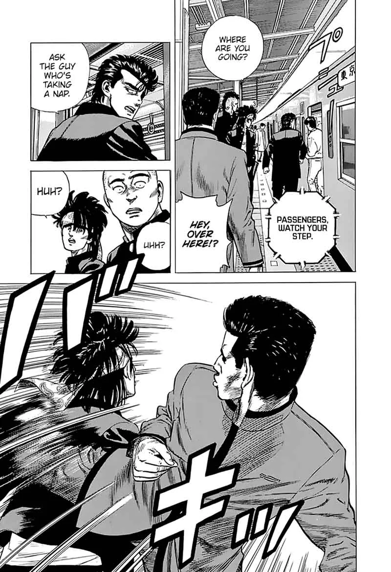 Rokudenashi Blues Chapter 184 page 5