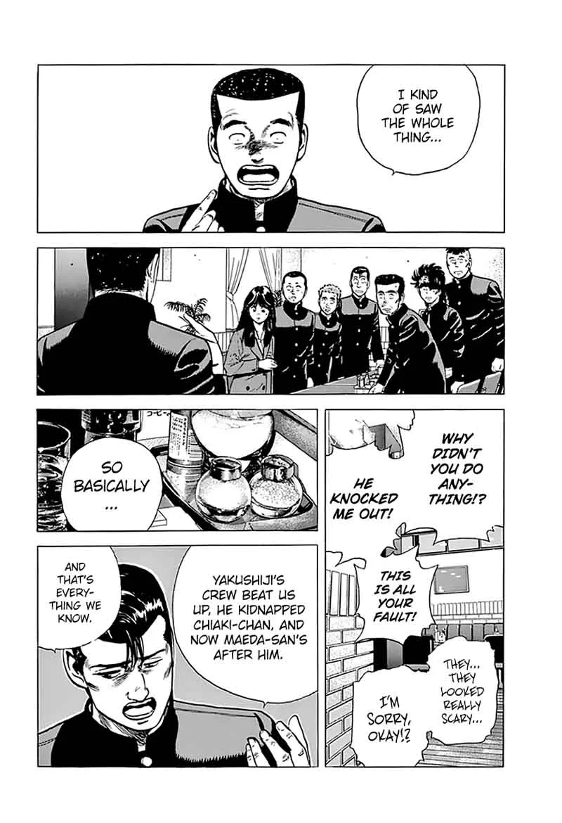 Rokudenashi Blues Chapter 184 page 17
