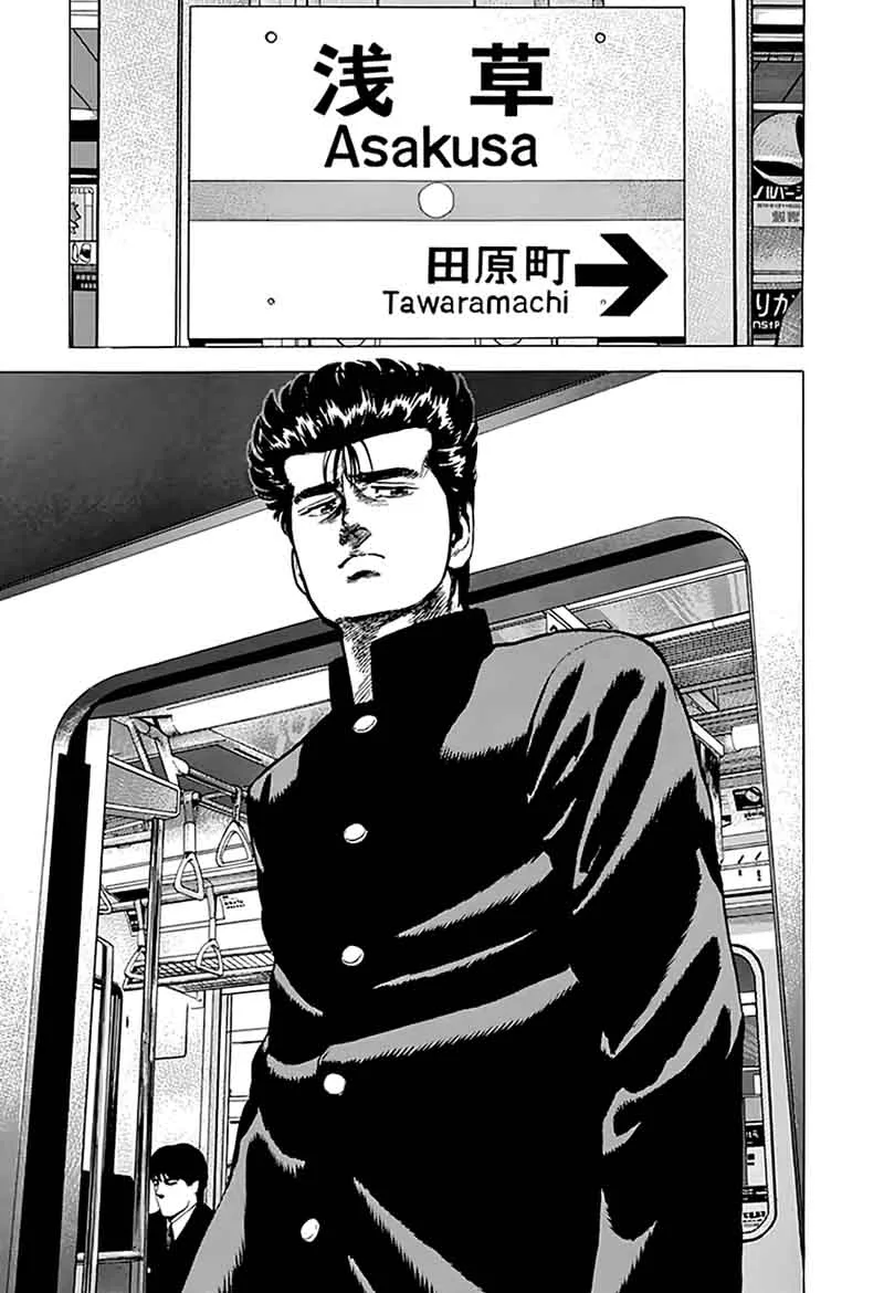 Rokudenashi Blues Chapter 184 page 19