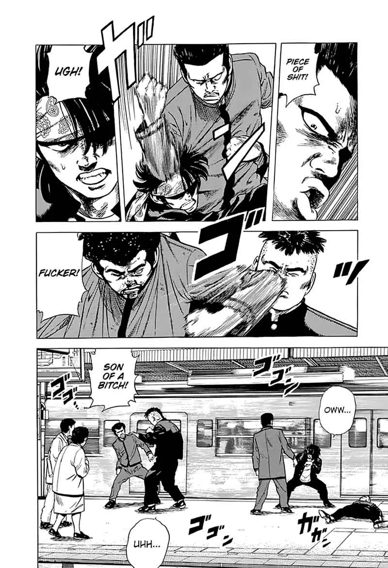 Rokudenashi Blues Chapter 184 page 8