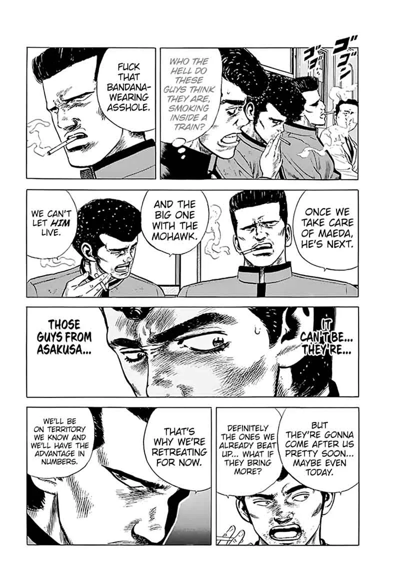 Rokudenashi Blues Chapter 185 page 14