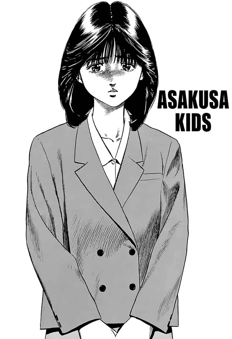 Rokudenashi Blues Chapter 185 page 3