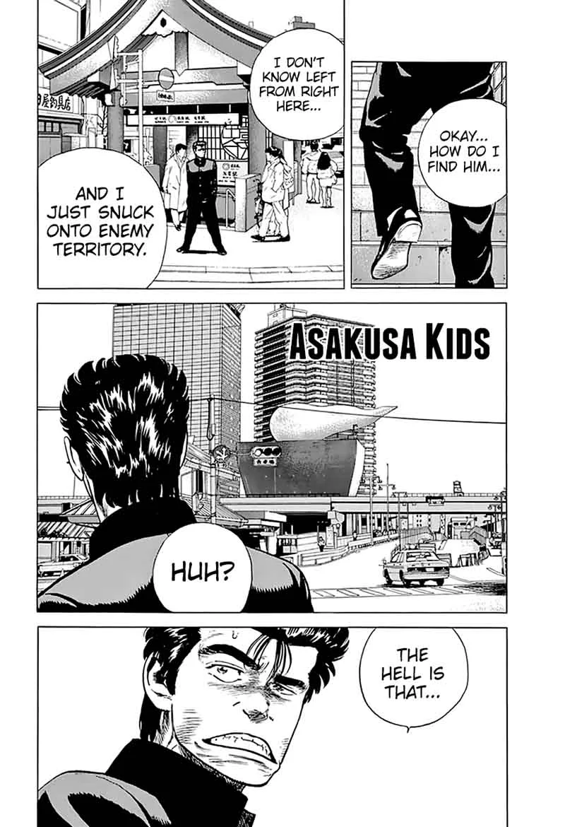 Rokudenashi Blues Chapter 185 page 2