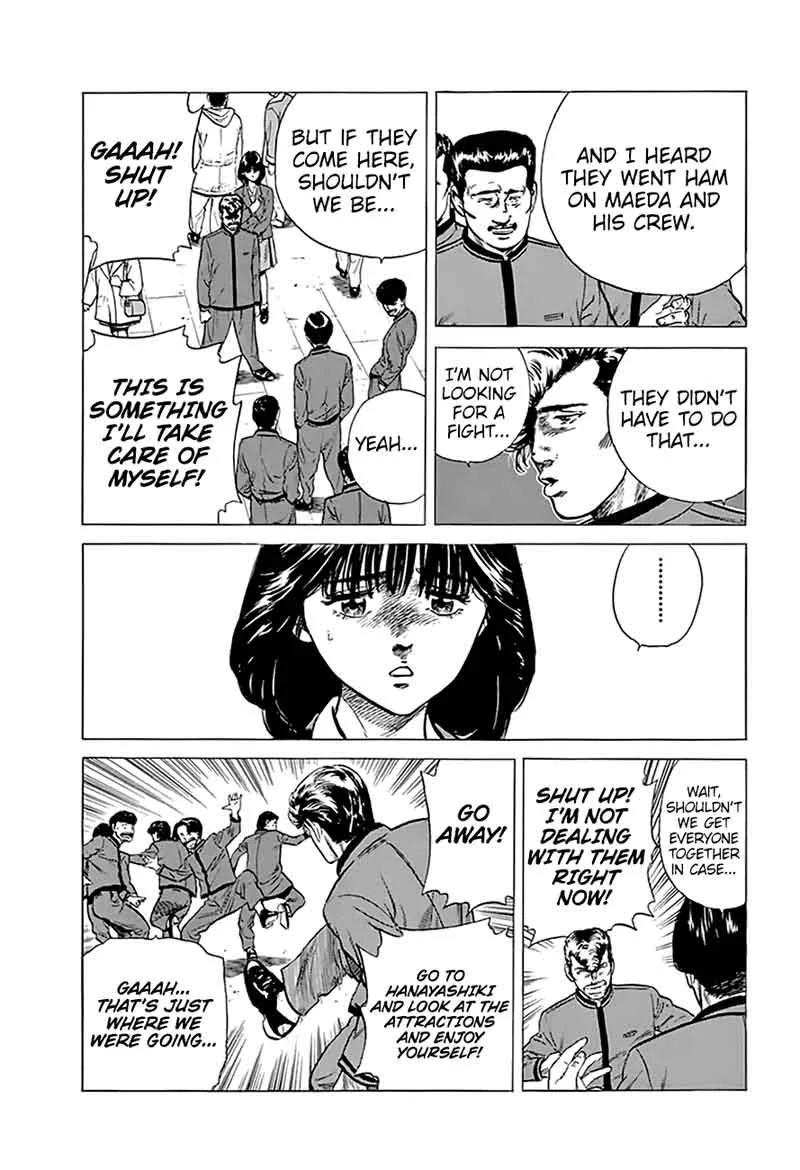 Rokudenashi Blues Chapter 185 page 7