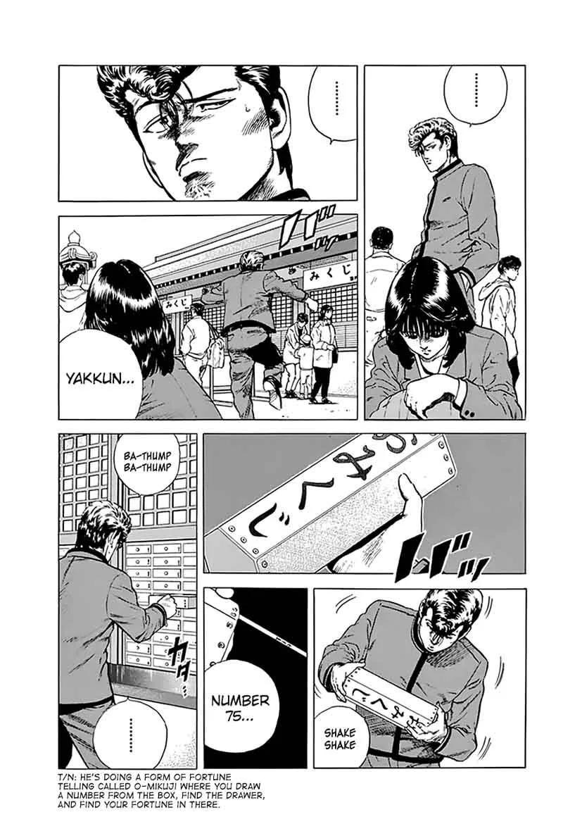 Rokudenashi Blues Chapter 185 page 11