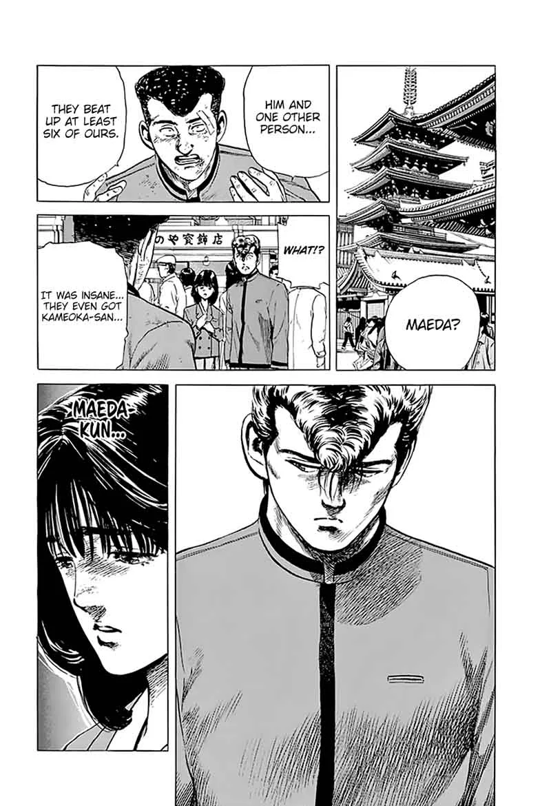Rokudenashi Blues Chapter 186 page 19