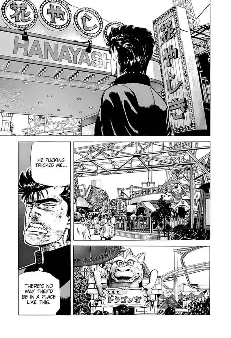Rokudenashi Blues Chapter 186 page 7