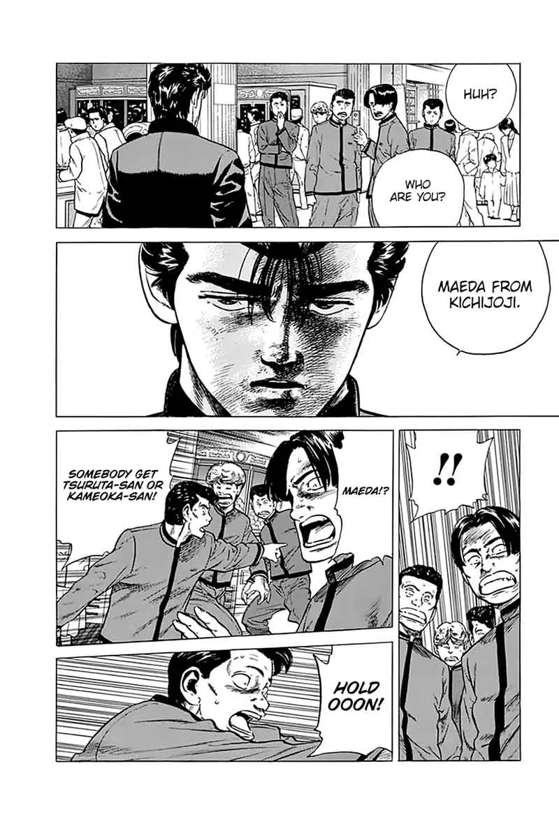 Rokudenashi Blues Chapter 186 page 10