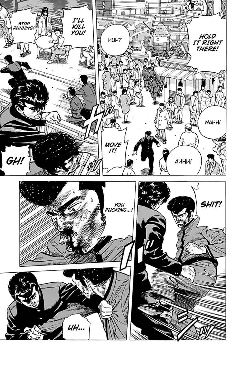 Rokudenashi Blues Chapter 186 page 15