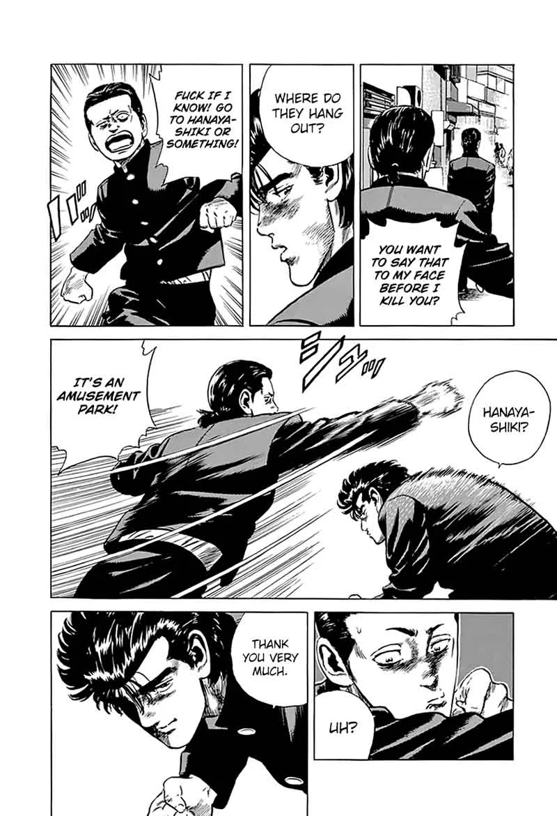 Rokudenashi Blues Chapter 186 page 4