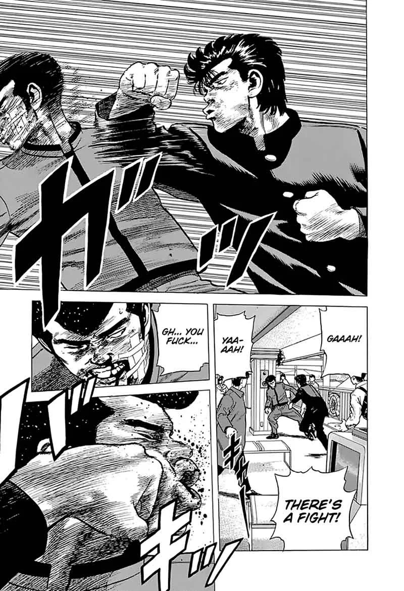 Rokudenashi Blues Chapter 186 page 13
