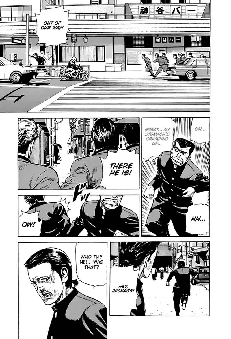 Rokudenashi Blues Chapter 187 page 3