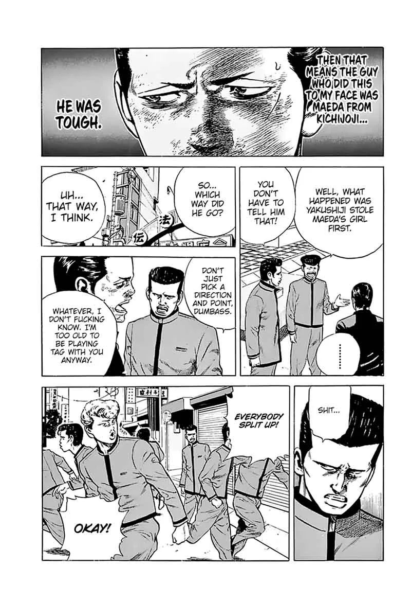 Rokudenashi Blues Chapter 187 page 6
