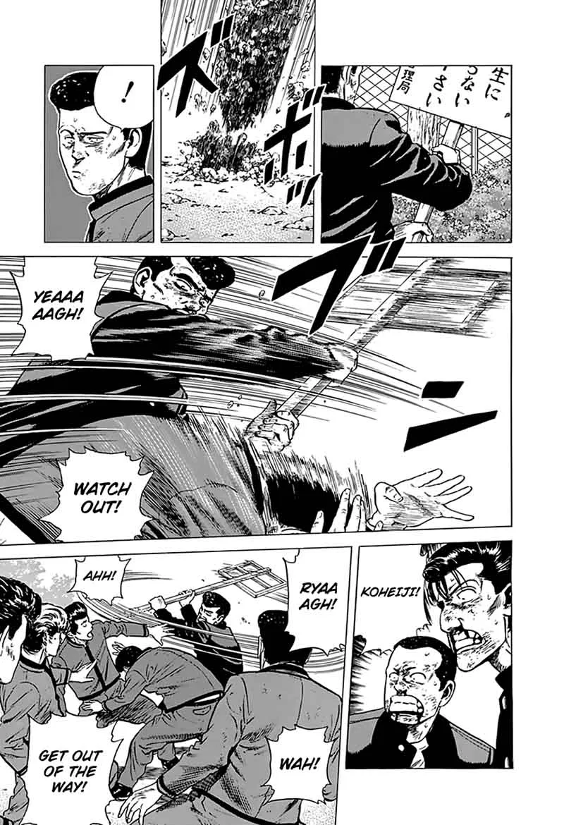 Rokudenashi Blues Chapter 188 page 6