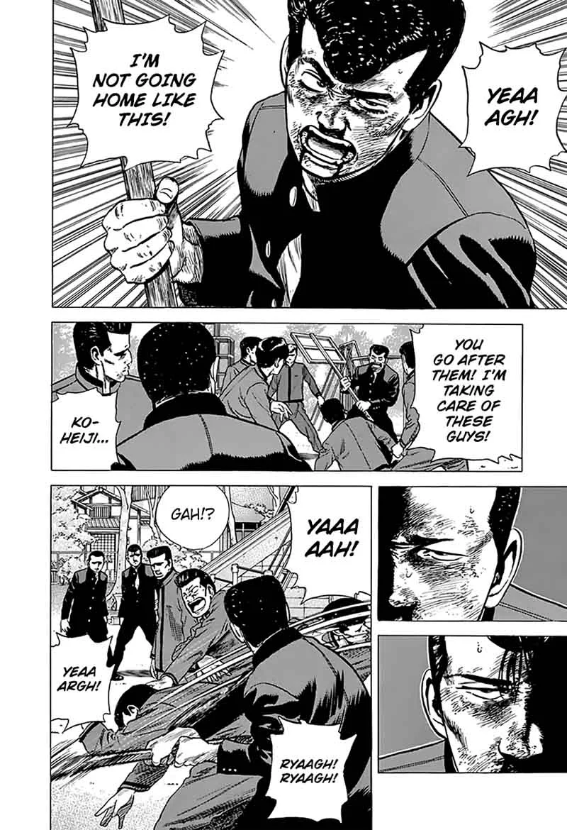 Rokudenashi Blues Chapter 188 page 7