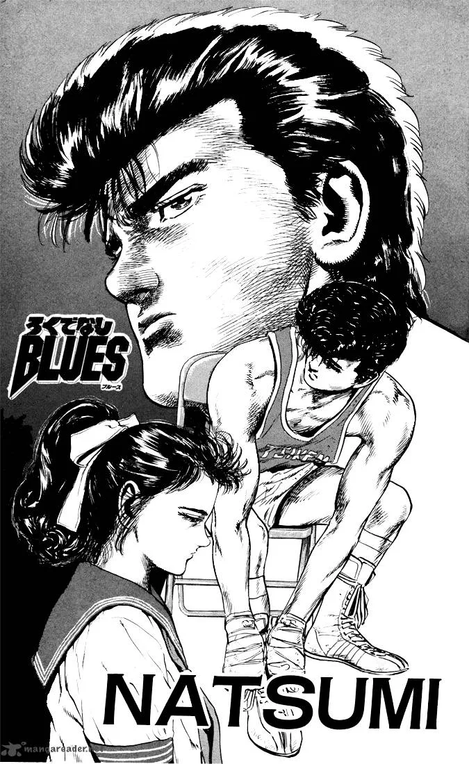 Rokudenashi Blues Chapter 19 page 1