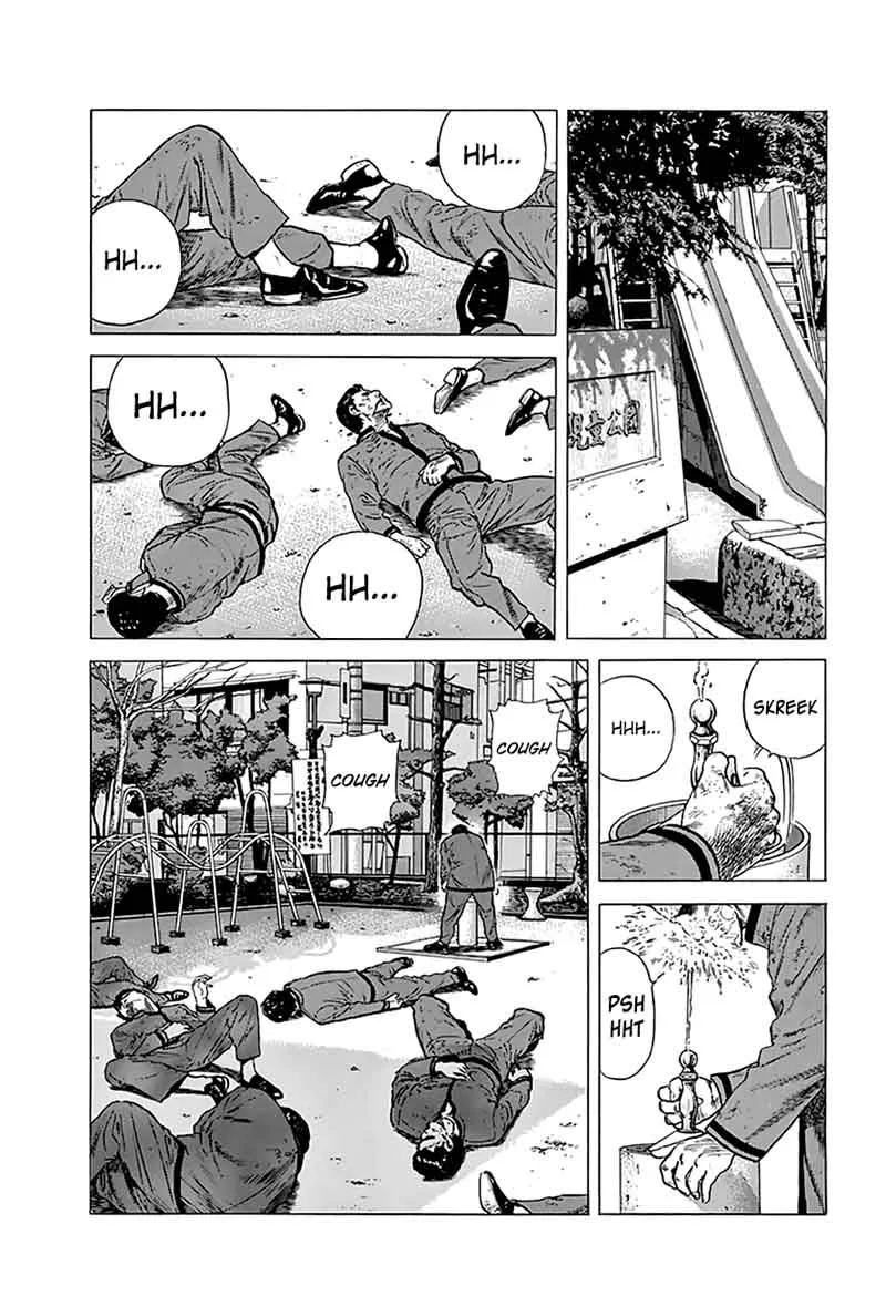 Rokudenashi Blues Chapter 190 page 13