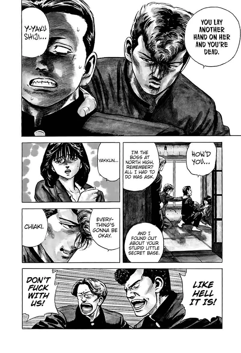 Rokudenashi Blues Chapter 191 page 4