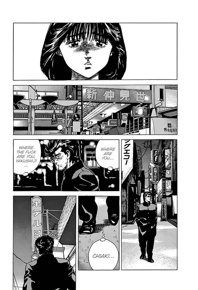 Rokudenashi Blues Chapter 192 page 7