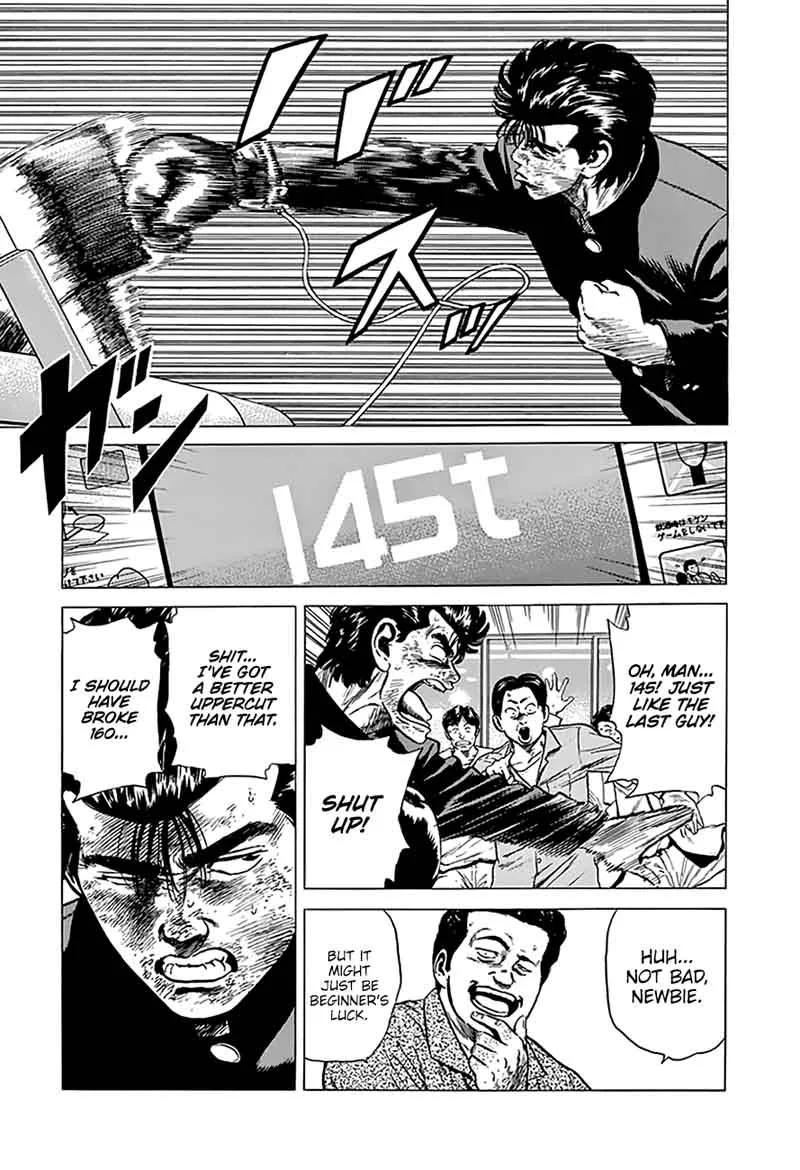 Rokudenashi Blues Chapter 192 page 11