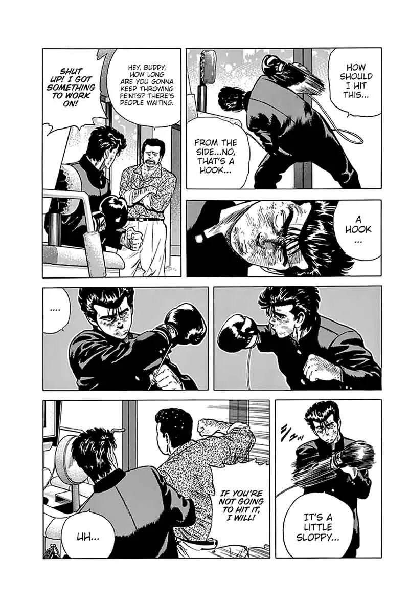 Rokudenashi Blues Chapter 192 page 12