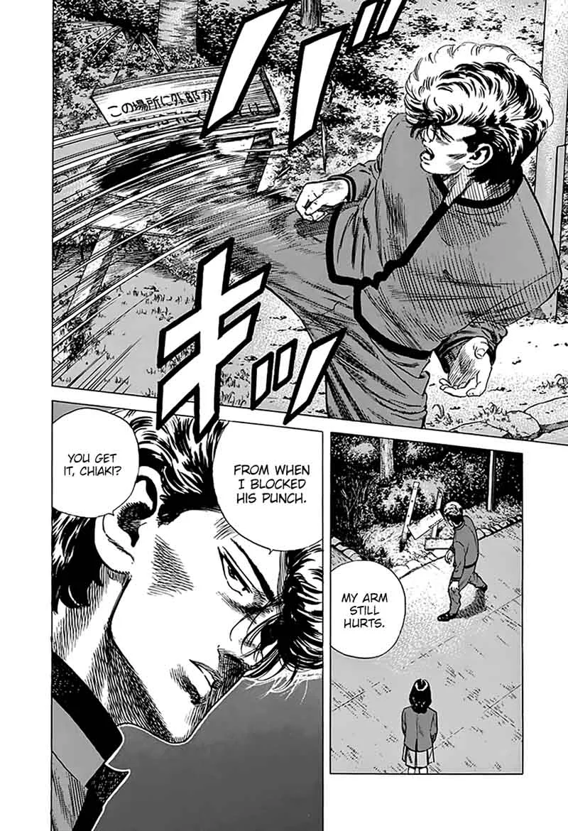 Rokudenashi Blues Chapter 192 page 6