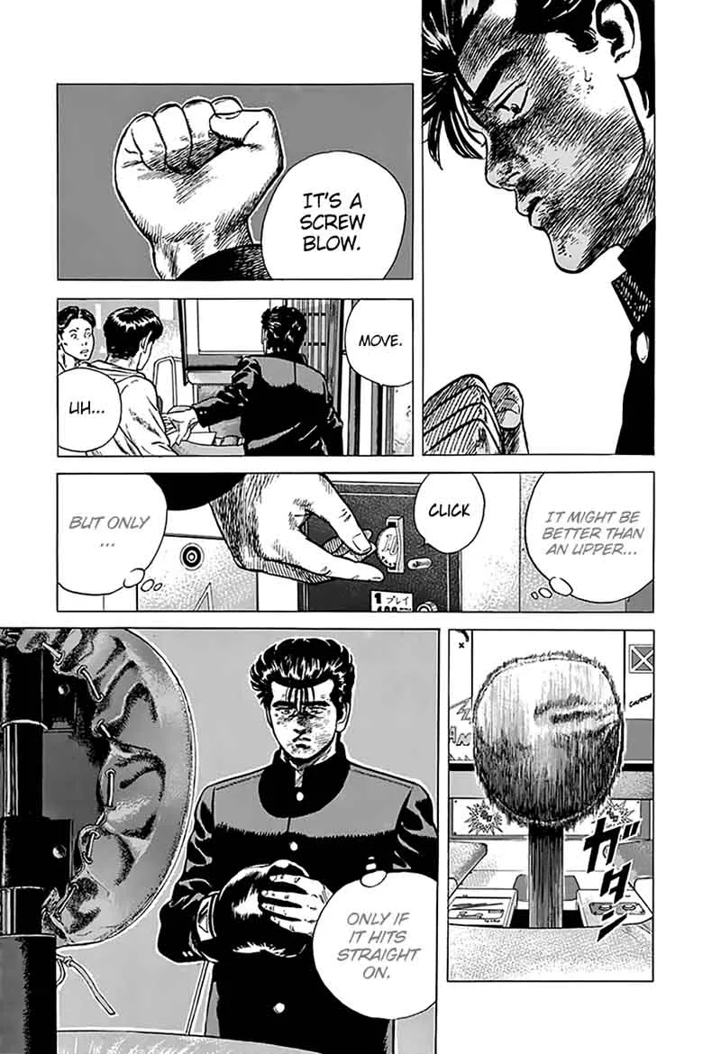 Rokudenashi Blues Chapter 192 page 17