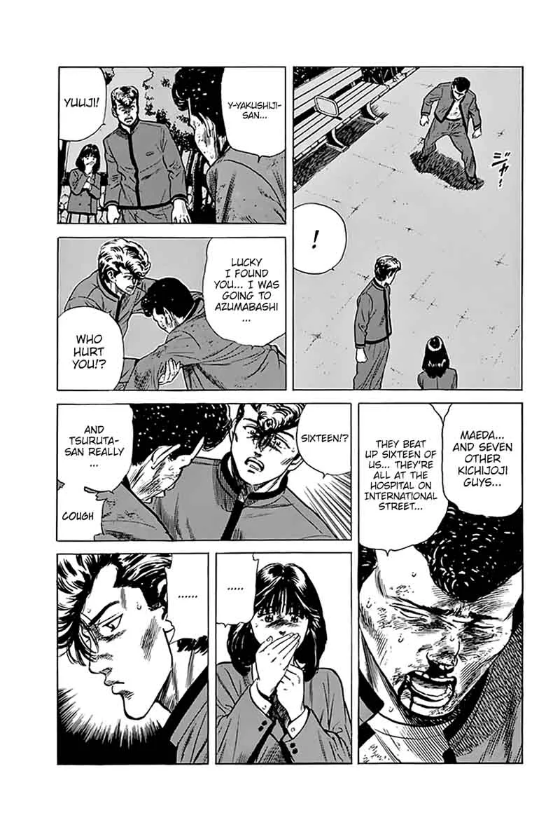 Rokudenashi Blues Chapter 192 page 4