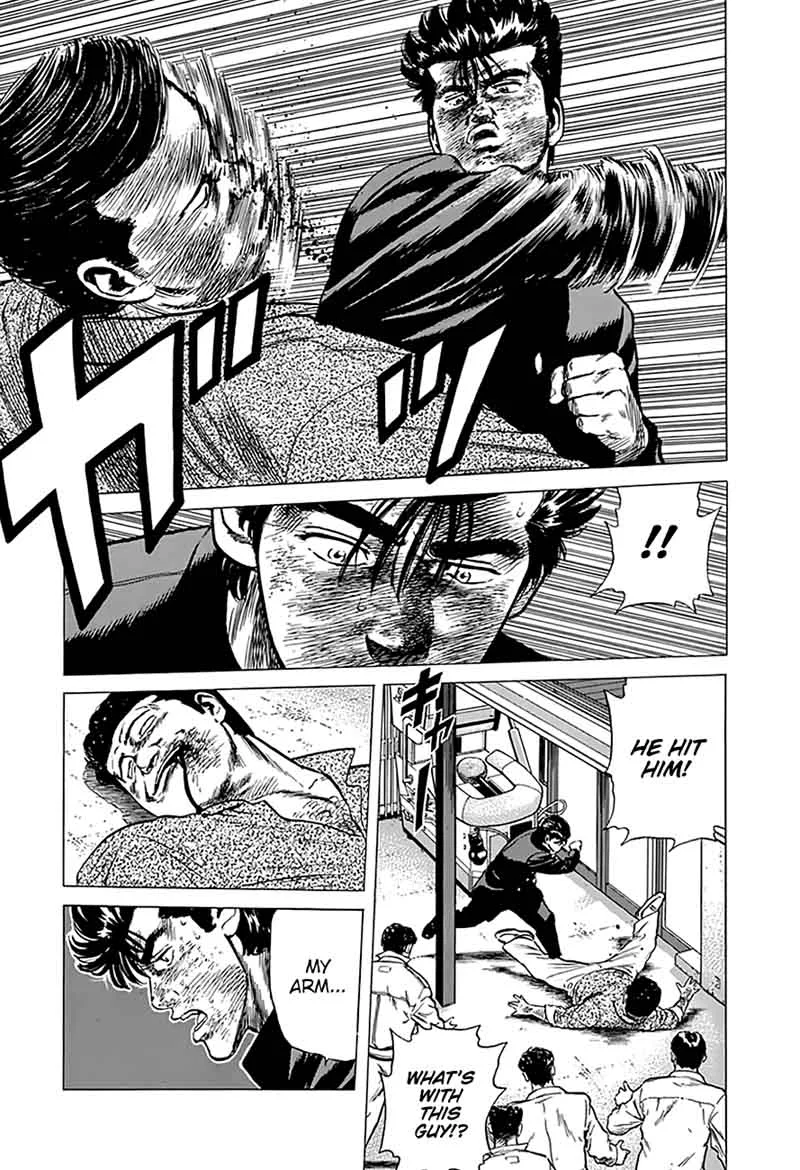 Rokudenashi Blues Chapter 192 page 15