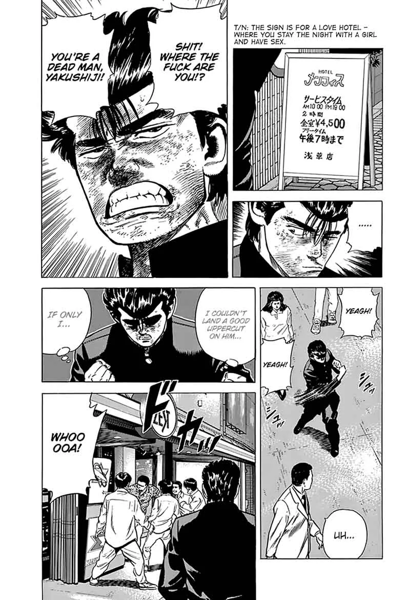 Rokudenashi Blues Chapter 192 page 8