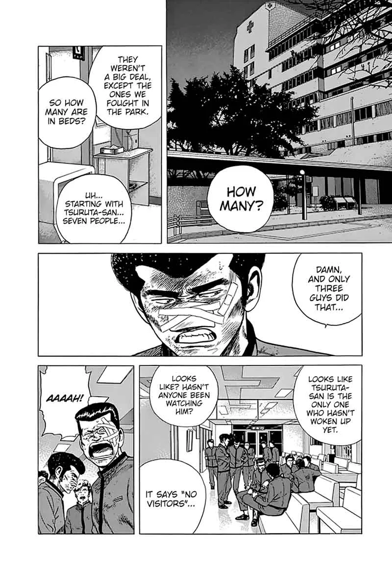 Rokudenashi Blues Chapter 193 page 3