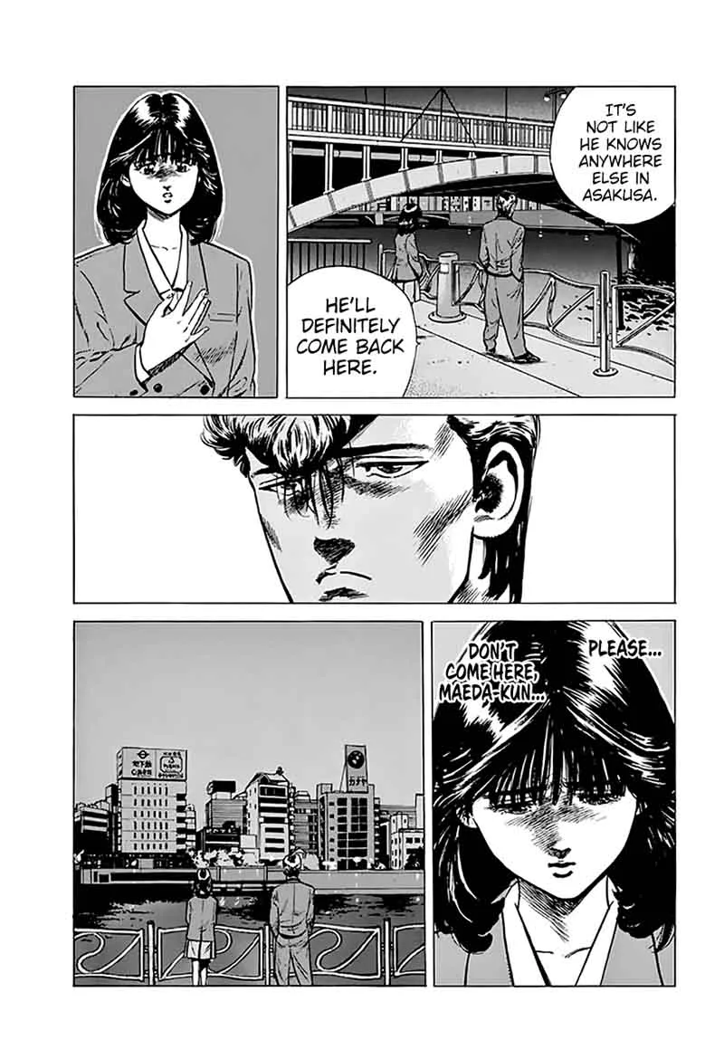 Rokudenashi Blues Chapter 193 page 7