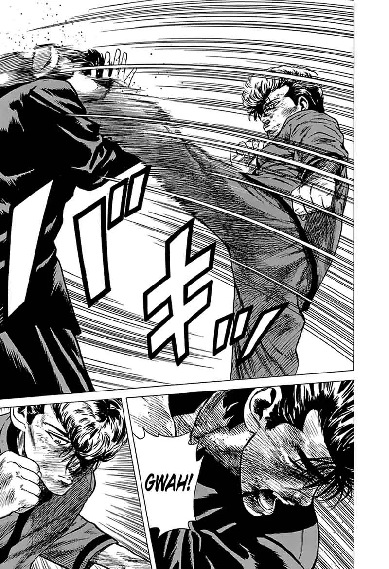 Rokudenashi Blues Chapter 194 page 5