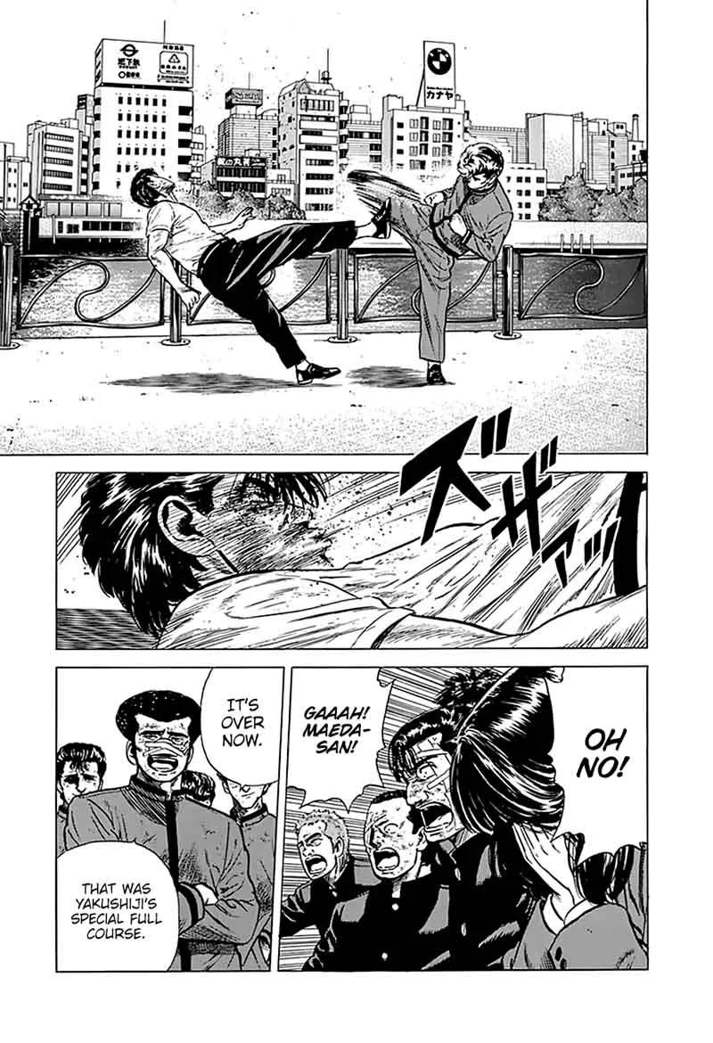 Rokudenashi Blues Chapter 195 page 17