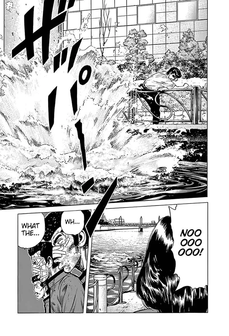 Rokudenashi Blues Chapter 196 page 17