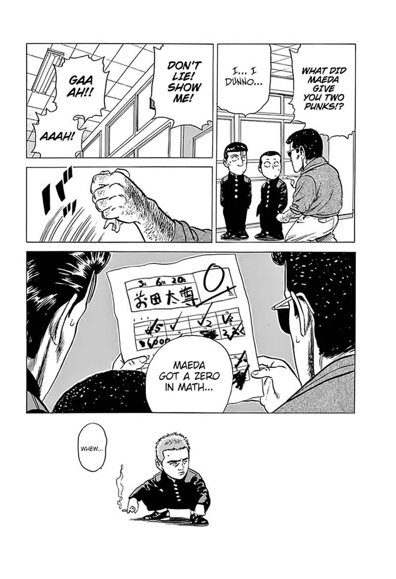 Rokudenashi Blues Chapter 198 page 6