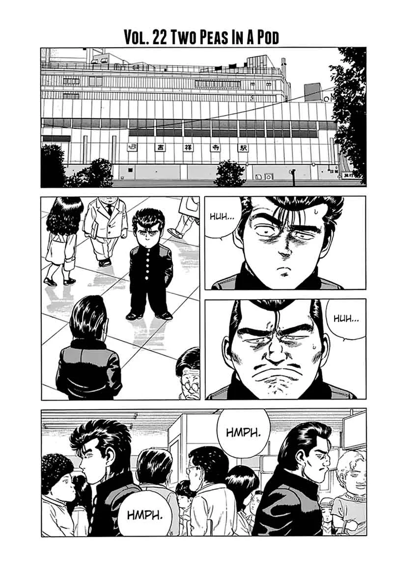Rokudenashi Blues Chapter 198 page 15