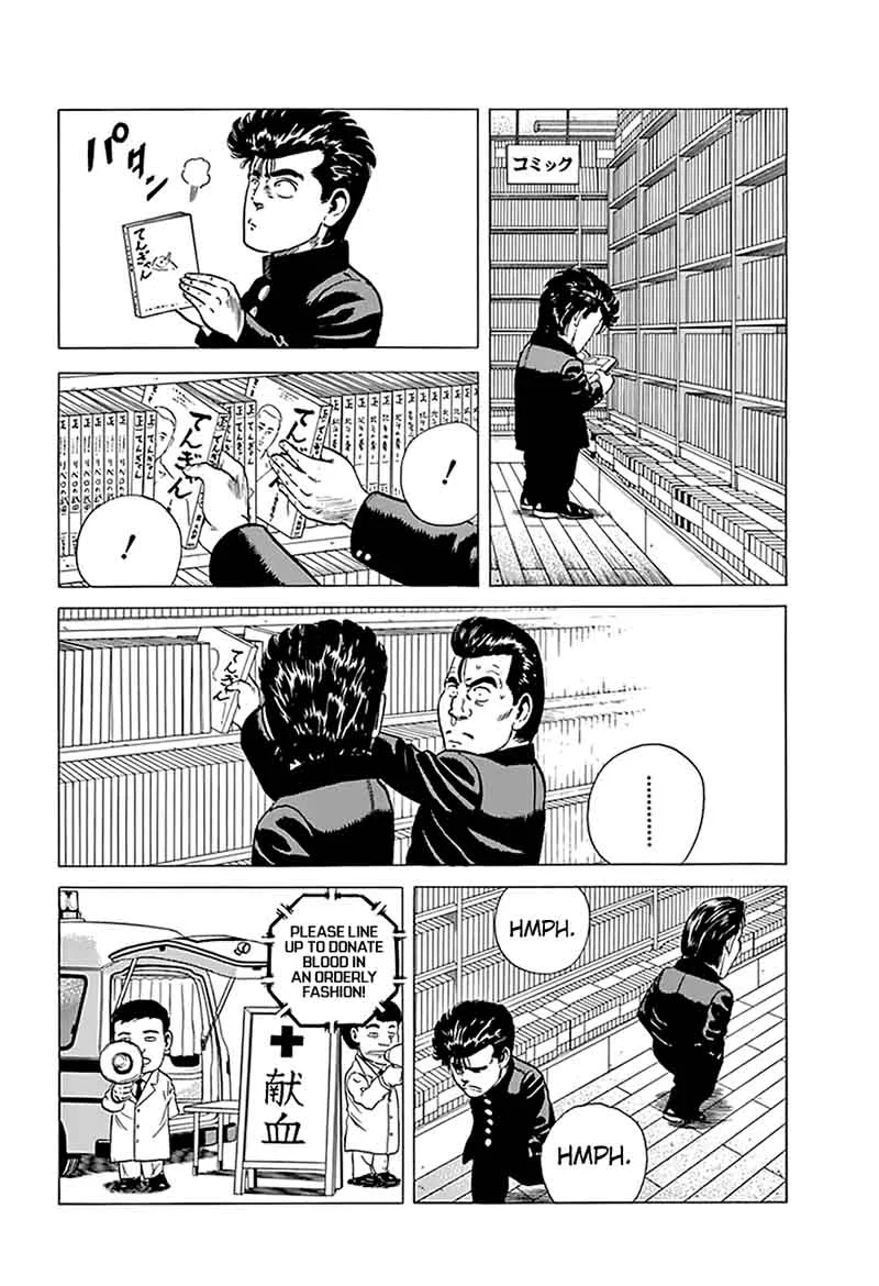 Rokudenashi Blues Chapter 198 page 16