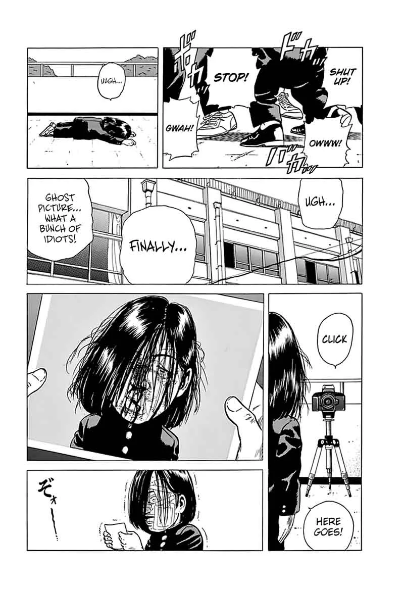 Rokudenashi Blues Chapter 198 page 12