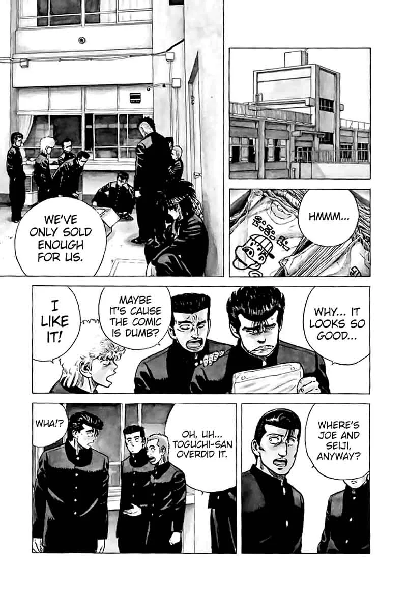 Rokudenashi Blues Chapter 199 page 18