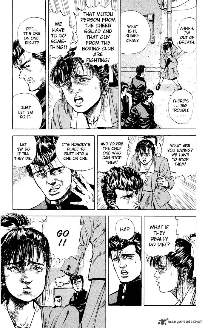 Rokudenashi Blues Chapter 2 page 6