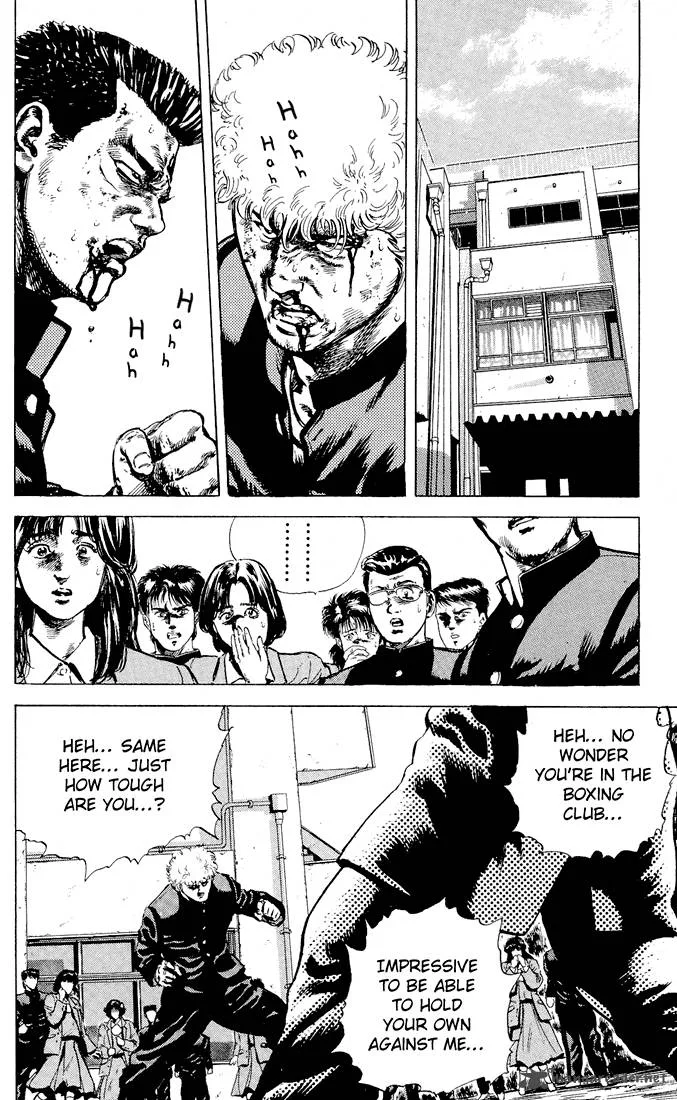 Rokudenashi Blues Chapter 2 page 7