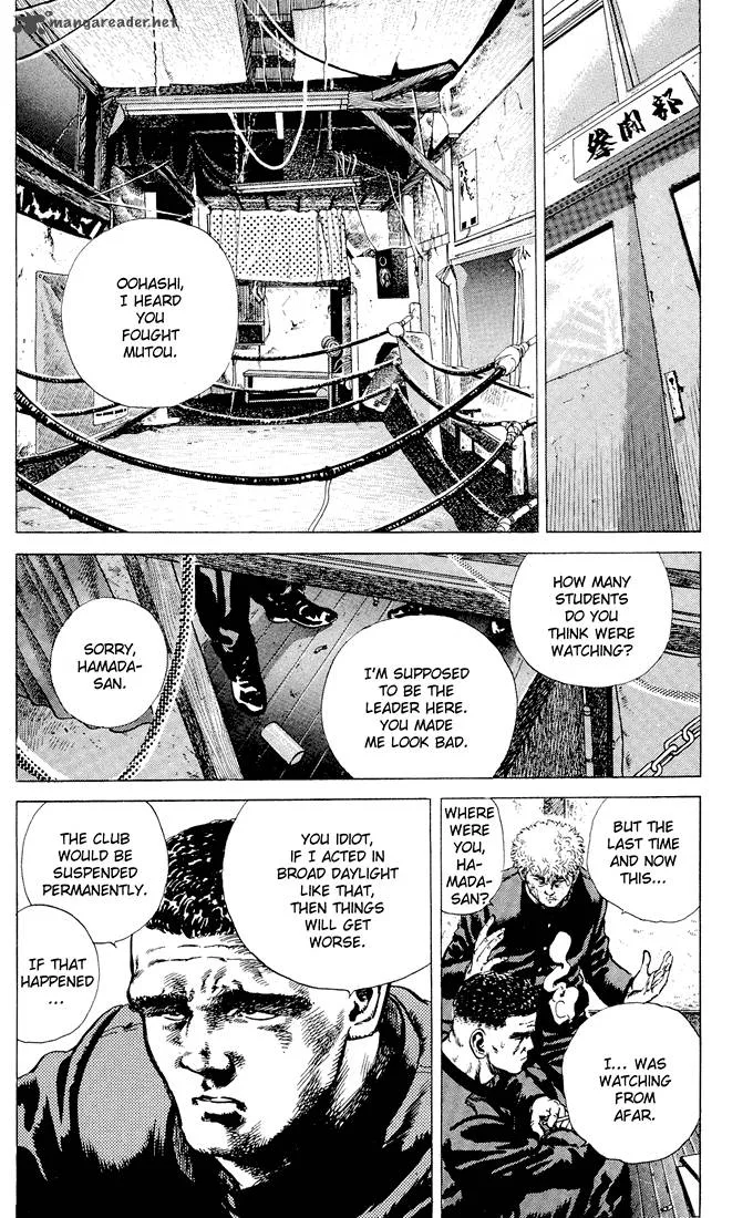 Rokudenashi Blues Chapter 2 page 17