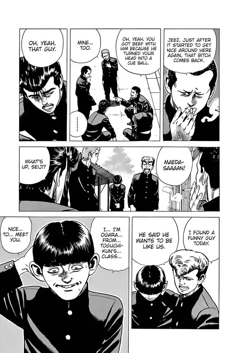 Rokudenashi Blues Chapter 200 page 4