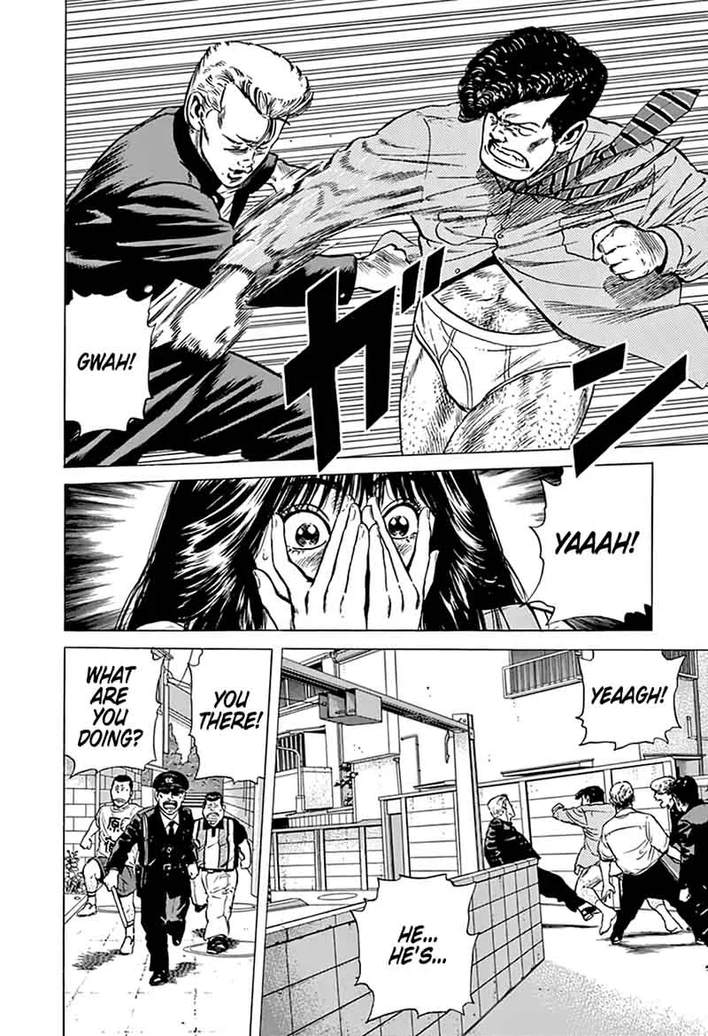 Rokudenashi Blues Chapter 201 page 17