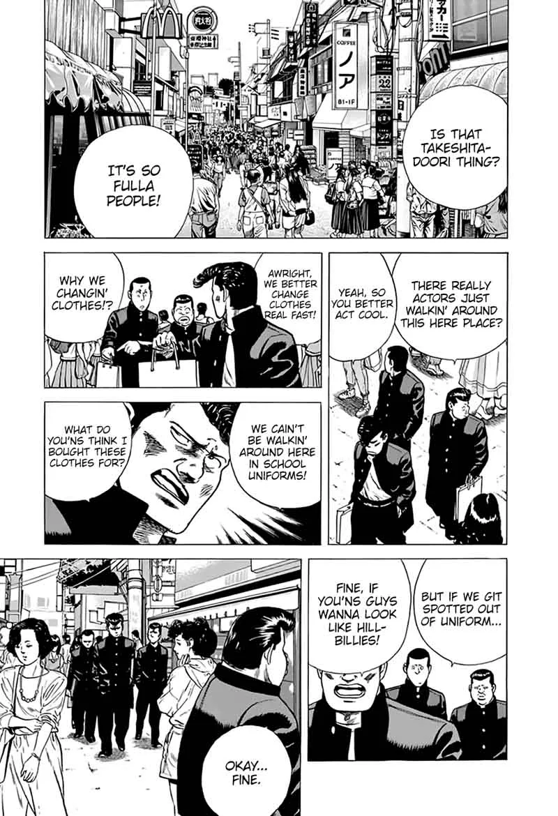 Rokudenashi Blues Chapter 201 page 6