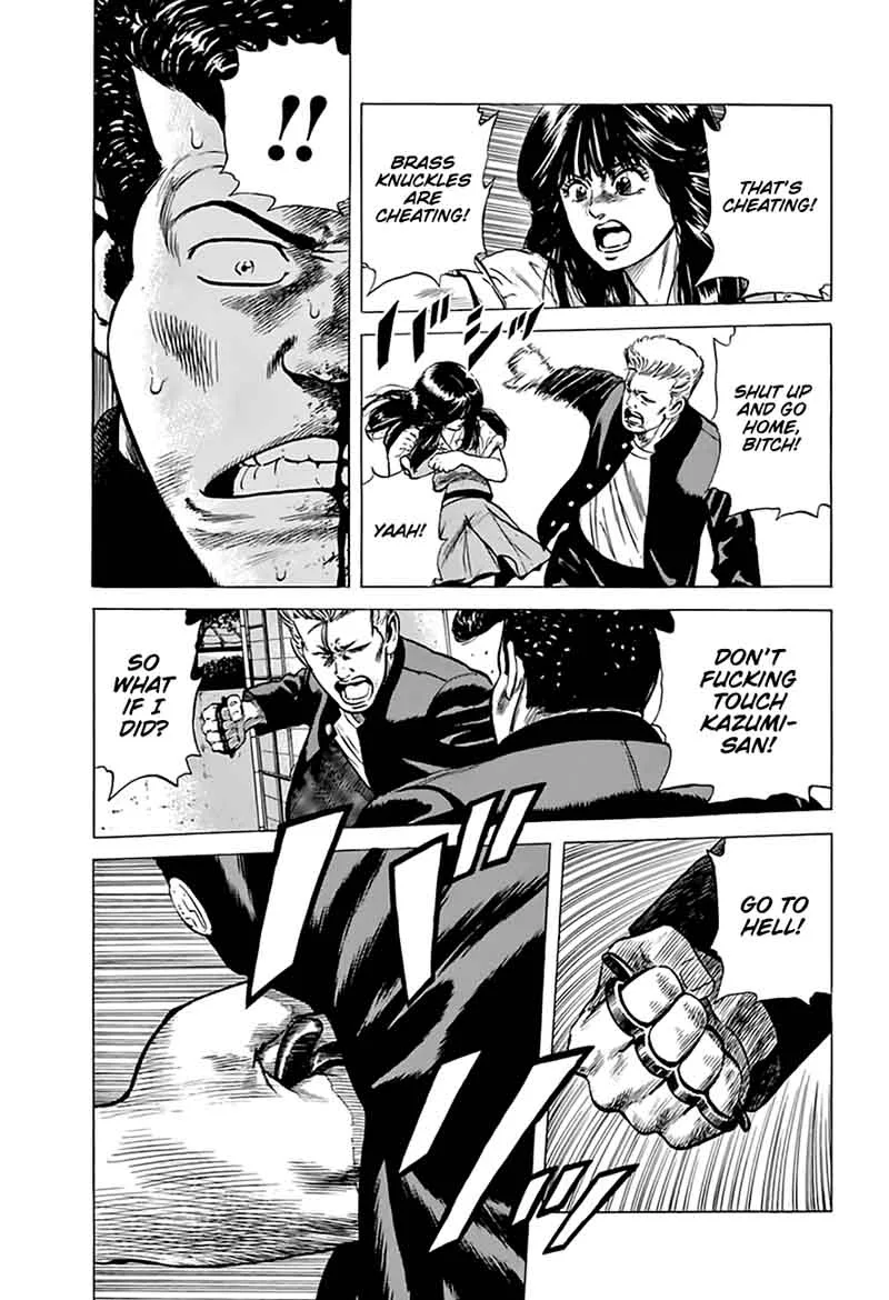 Rokudenashi Blues Chapter 202 page 10