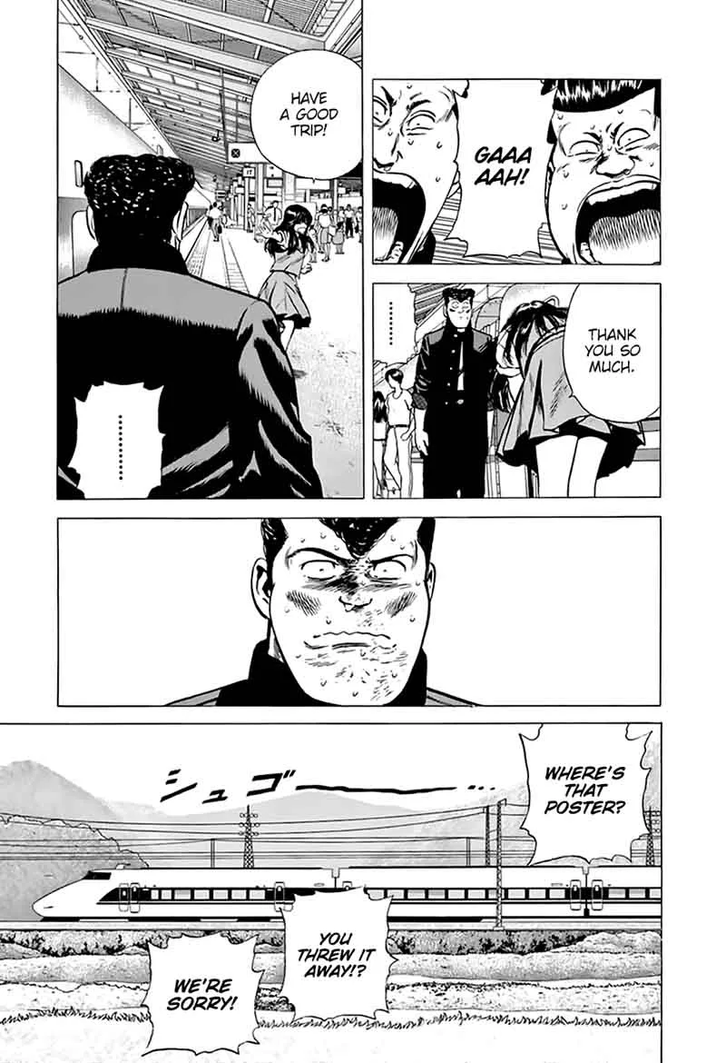 Rokudenashi Blues Chapter 202 page 19