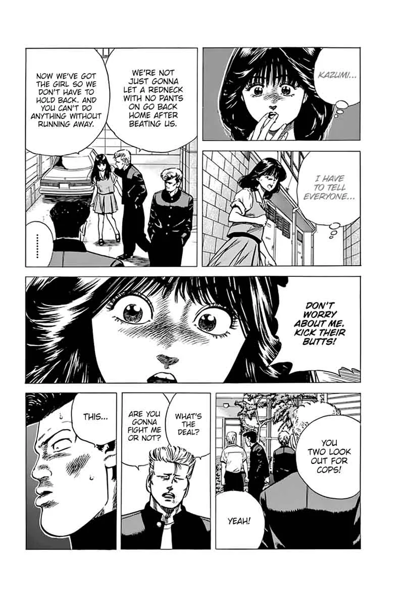 Rokudenashi Blues Chapter 202 page 7